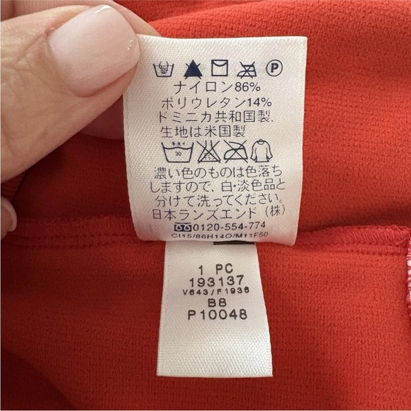 Lands End Orange Ribbed Tankini‎ Top Swimsuit Womens Size 14 (731) - Picture 4 of 4